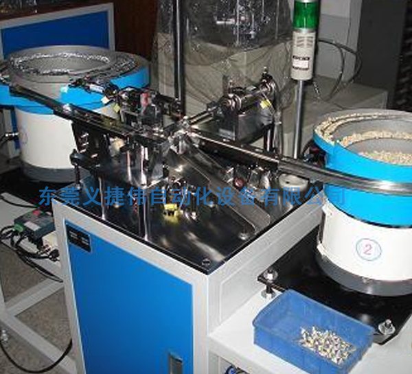 簡(jiǎn)易充磁機(jī)